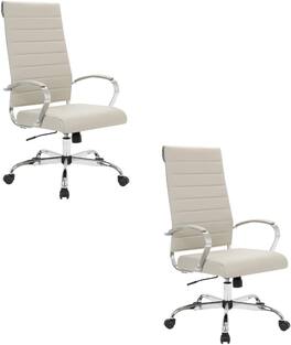 LeisureMod - Set of 2 Benmar High Back Ergonomic Leather Upholstered Office Chair with Adjustable Height and Padded Armrests - Tan