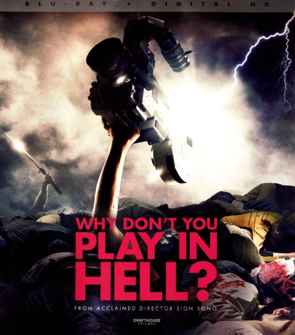  Why Don't You Play in Hell? [Blu-ray] [2013]