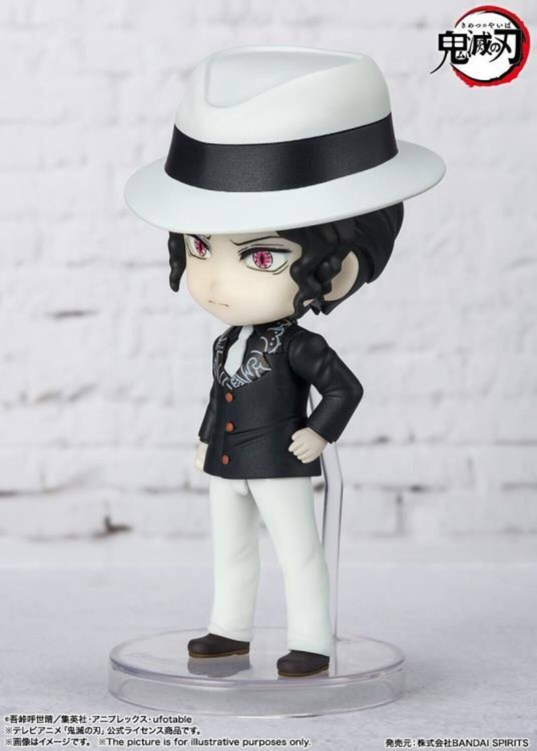 The picture is for illustrative purposes only. BANDAI SPIRITS.