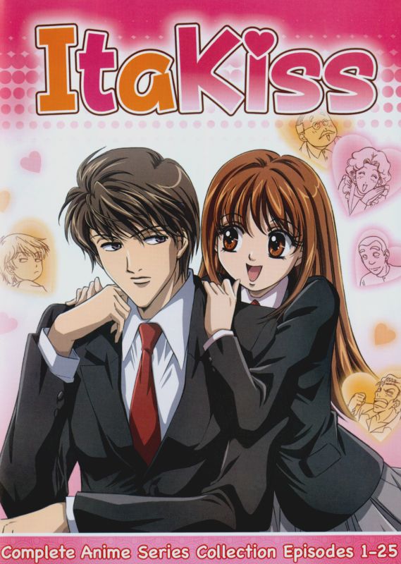 Best Buy: ItaKiss: The Complete Anime Series [4 Discs] [DVD]