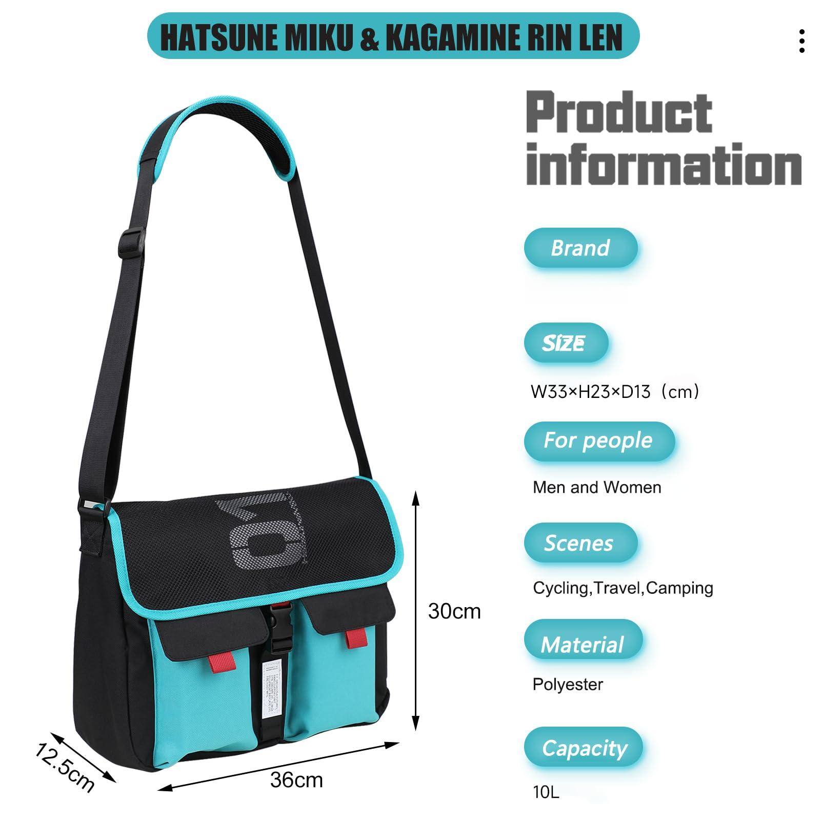 HATSUNE MIKU & KAGAMINE RIN LEN

Product information

Brand

SIZE
W33xH23xD13 (cm)

For people
Men and Women

Scenes
Cycling, Travel, Camping

Material
Polyester

Capacity
10L

30cm
12.5cm
36cm