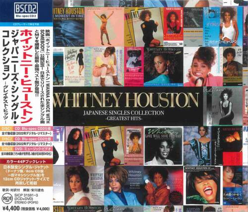 BSCD2 Blu-spec CD2
WHITNEY HOUSTON
JAPANESE SINGLES COLLECTION - GREATEST HITS
DISC1: CD: Blu-spec CD2 (2022)
DISC2: CD: Blu-spec CD2 (2022)
DISC3: DVD
12cm CD
STEREO (POPS)
SICP 31591-3 RCA
¥4,400 (税抜価格 ¥4,000)
SOME BODY, WHITNEY NOW I KNOW
WANT TO DANCE WITH WHITNEY
JAPANESE SINGLES - GREATEST HITS
LOVE WILL SAVE THE DAY
CD1: Blu-spec CD2
CD2: Blu-spec CD2
DVD
44P
WHITNEY HOUSTON
SOME BODY, WHITNEY NOW I KNOW
WANT TO DANCE WITH WHITNEY
JAPANESE SINGLES - GREATEST HITS
LOVE WILL SAVE THE DAY
CD1: Blu-spec CD2
CD2: Blu-spec CD2
DVD
44P
WHITNEY HOUSTON
SOME BODY
