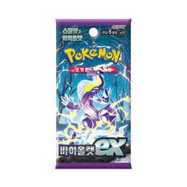 Korean Pokémon TCG: Scarlet & Violet Violet EX Booster Pack