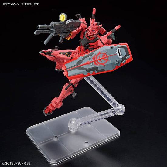 Back. BANDAI NAMCO Entertainment - Gundam HGGQ 1/144 #4 gMS-α Red Gundam.