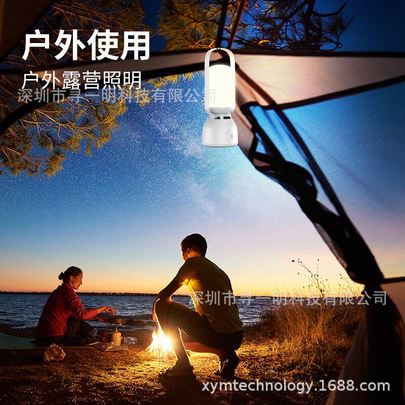 Back. VEAT00L - VEATOOL  Z15 Wireless Speaker Light: Immersive Sound & Light, TWS Sync, 10hr Battery, Outdoor/Home Essential - White.