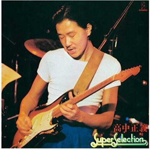 Masayoshi Takanaka - Adlib Presents Victor Wa Fusion Premium Best   - COMPACT DISCS [CD]