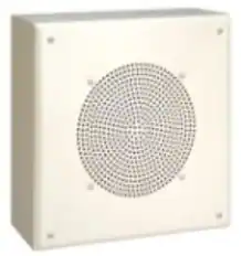 Front. Bogen - MB8TSQ Speaker - Off-white.