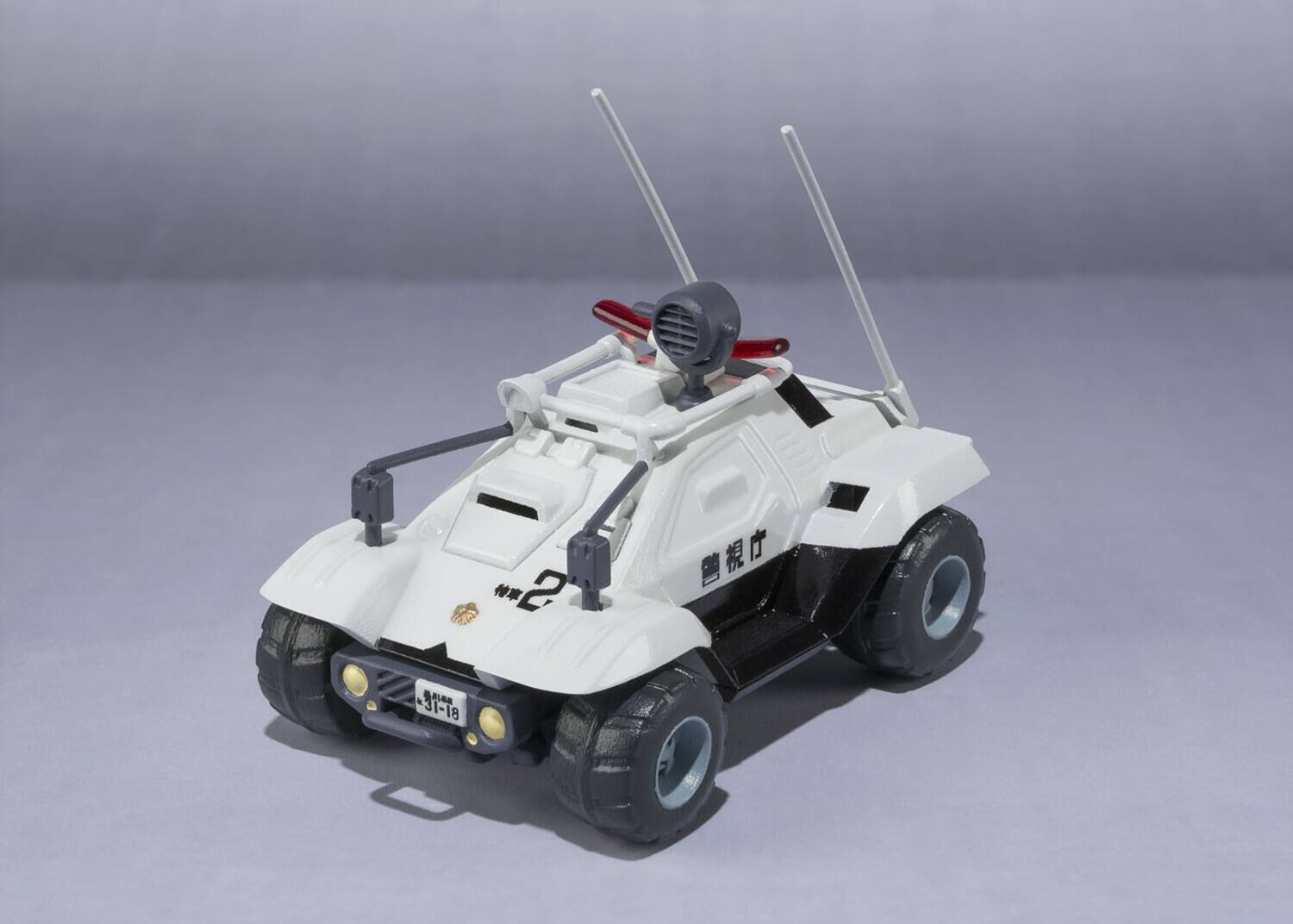 Alt View 4. PopMarket - Tamashii Nations - Mobile Police Patlabor - Robot Spirits - Side Labor Ingram 1st Action Figure   - COLLECTIBLES - Multicolor.