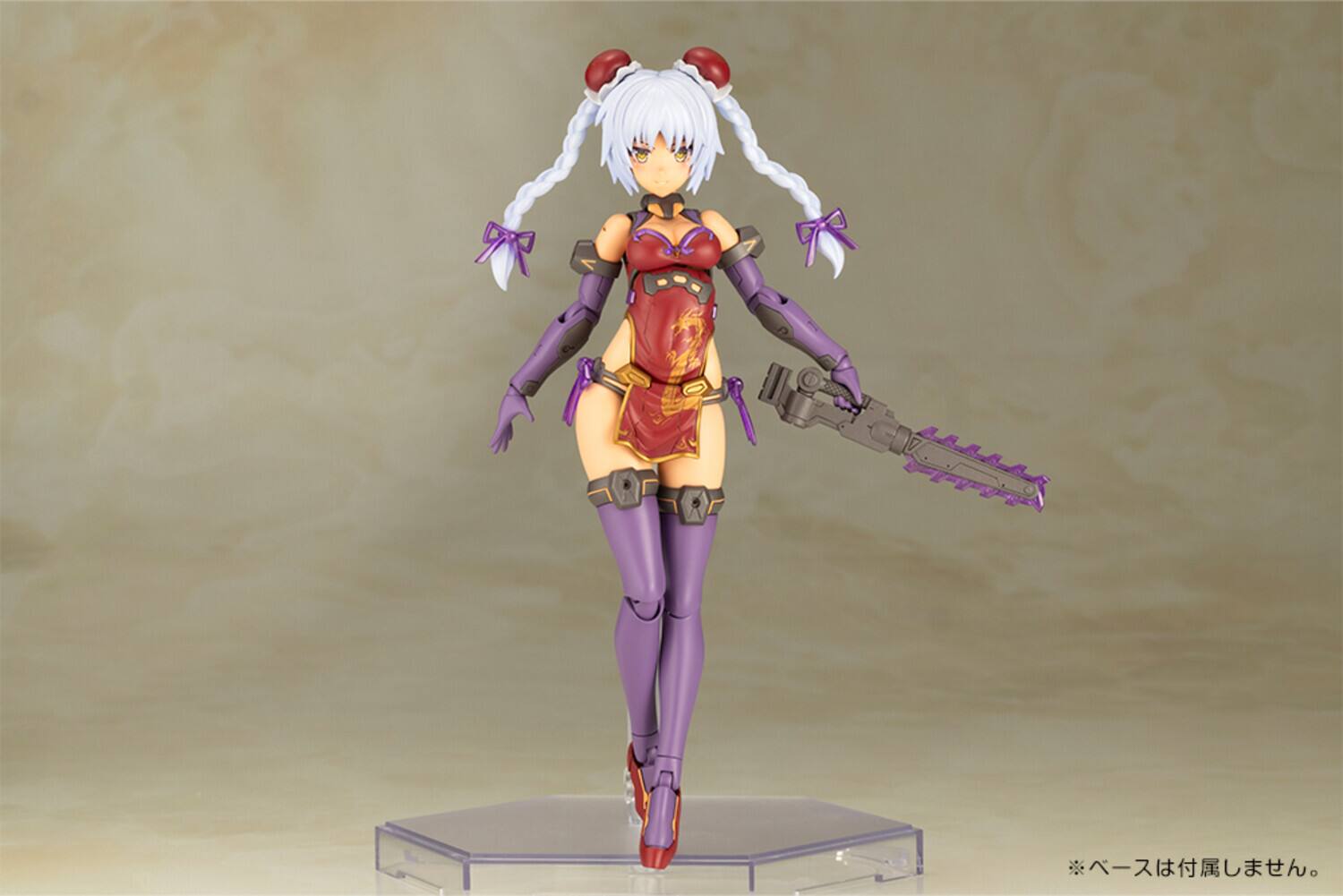 Alt View 3. PopMarket - Kotobukiya - Frame Arms Girl - Hresvelgr=Rufus Qipao Version Model Kit   - Collectibles - Multicolor.