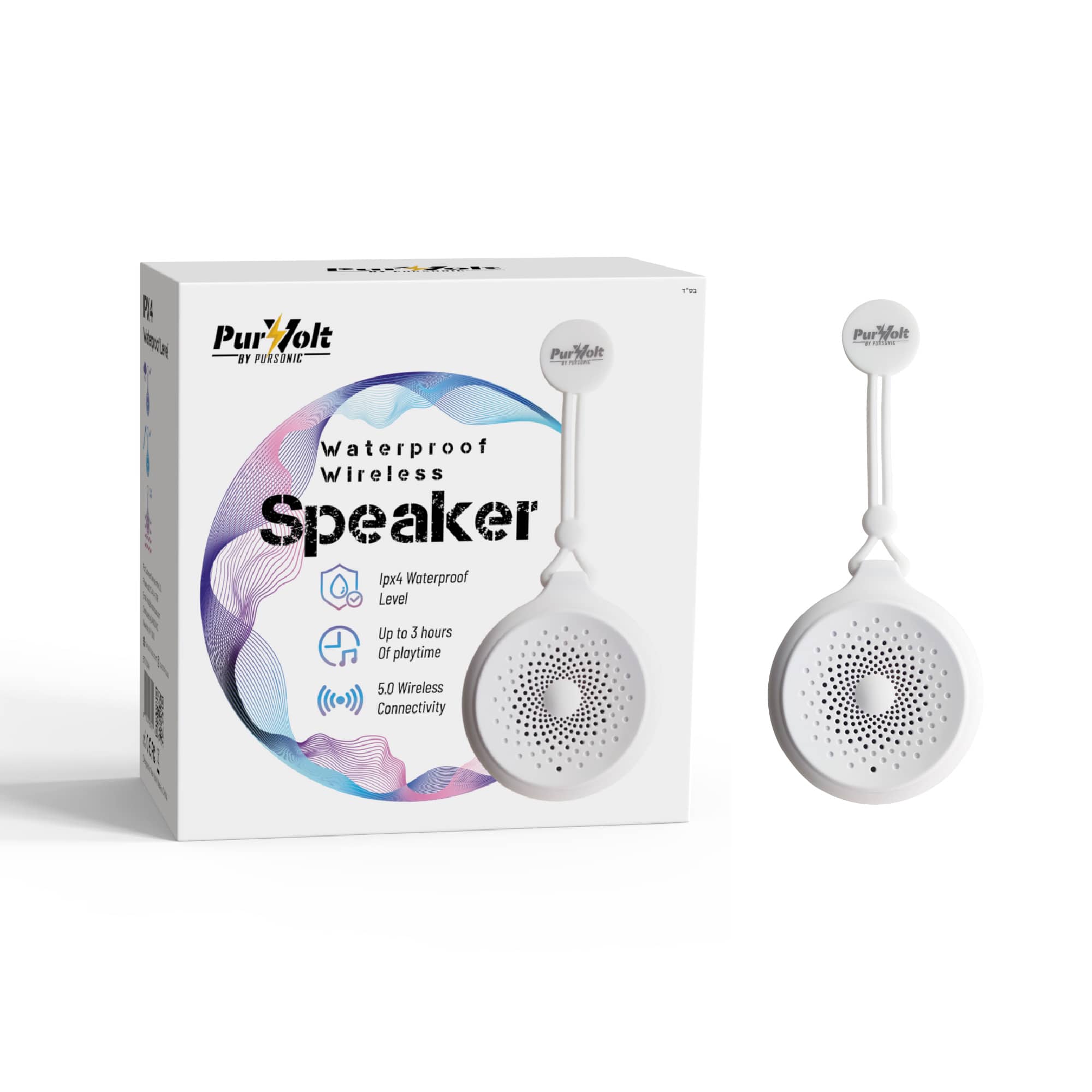 Pursonic - Waterproof Wireless Speaker – Portable Bluetooth Shower Speaker