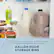 3 Gallon Door Storage Bins Adjust to Fit Big Items Like Milk Jugs
Gallon Door Storage Bins
