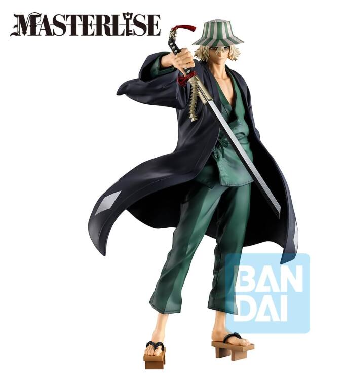 MASTERLISE  
BANDAI