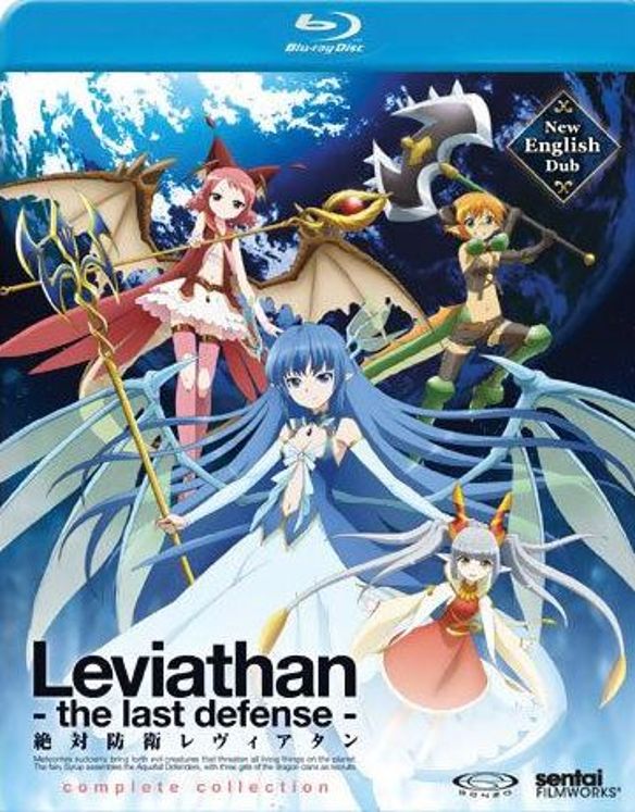 Leviathan: The Last Defense - Complete Collection [2 Discs] [Blu-ray]