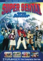 Super Sentai: Zyuranger - The Complete Series [10 Discs] [DVD] - Front_Original