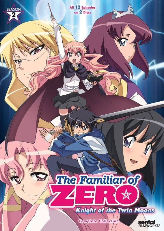 Familiar of Zero: Knight of the Twin Moons [2 Discs] [DVD]