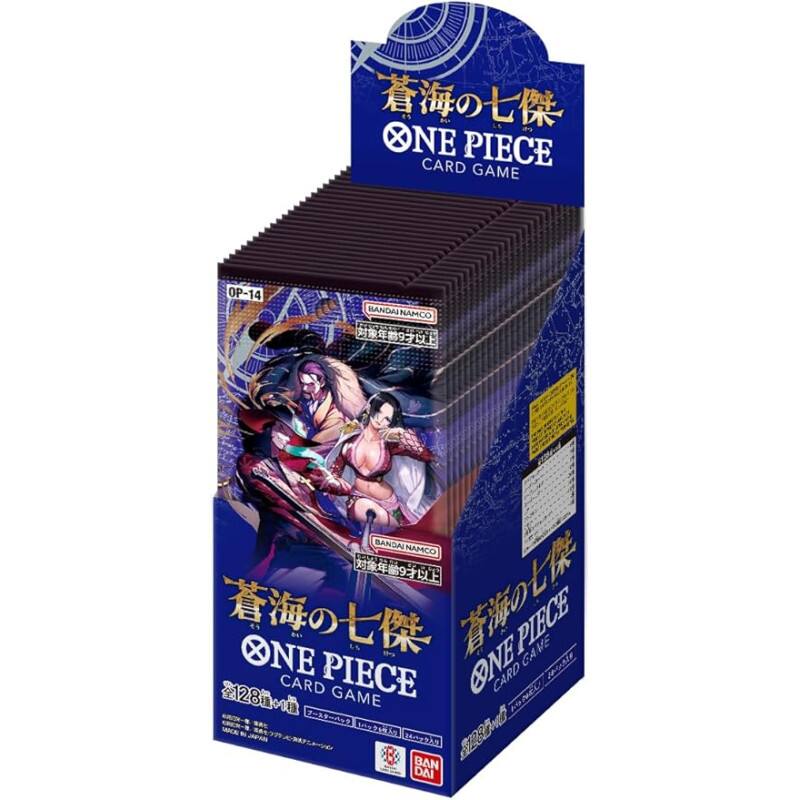Best Buy