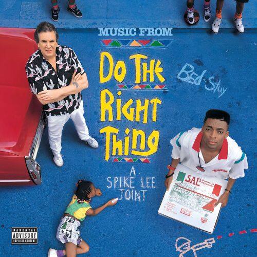 Music From Do the Right Thing [LP] - VINYL