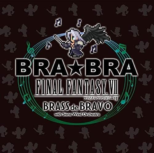 Nobuo Uematsu - Brabra Final Fantasy 7 Brass De Bravo With Siena Wind Orchestra   - COMPACT DISCS [CD]