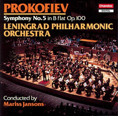 S. Prokofiev - Symphony 5   - COMPACT DISCS [CD]