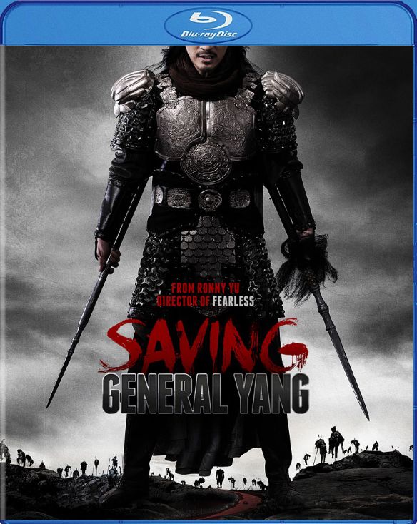  Saving General Yang [Blu-ray] [2013]