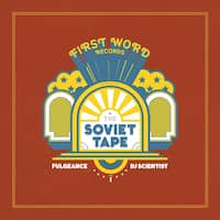 The Soviet Tape, Vol. 1 [LP] - VINYL - Front_Original