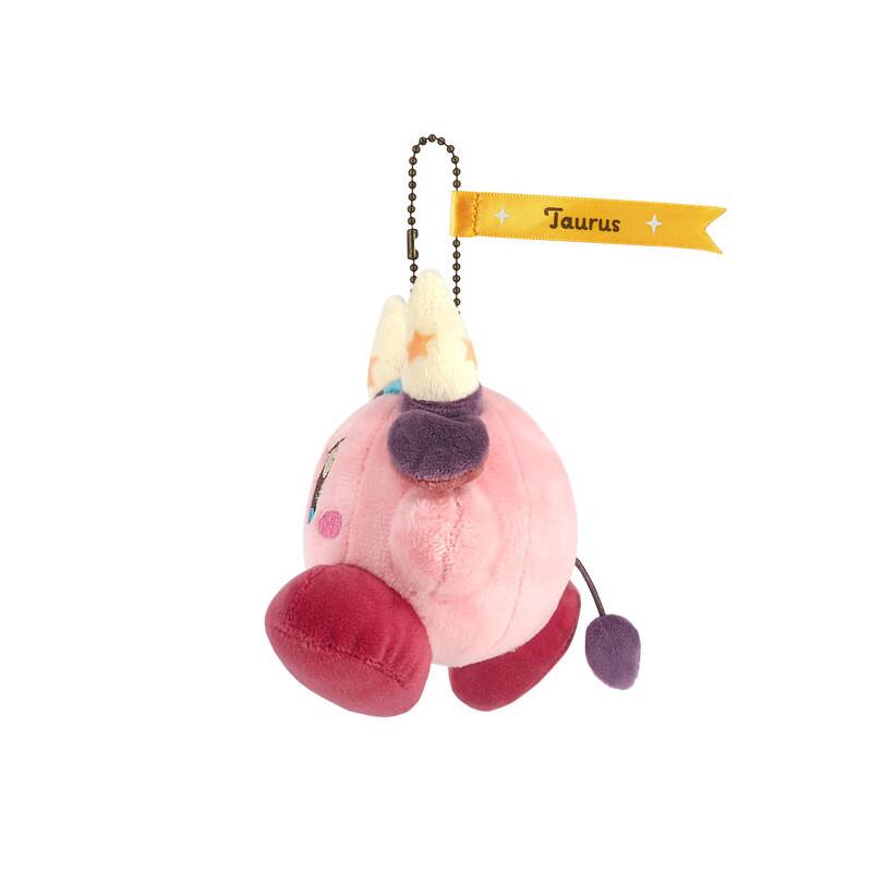 Alt View 1. Nintendo - SAN-EI EA-HC02 Kirby Kirby Horoscope Collection Mascot, Taurus, Plush Toy, Height 5.1 inches (13 cm).