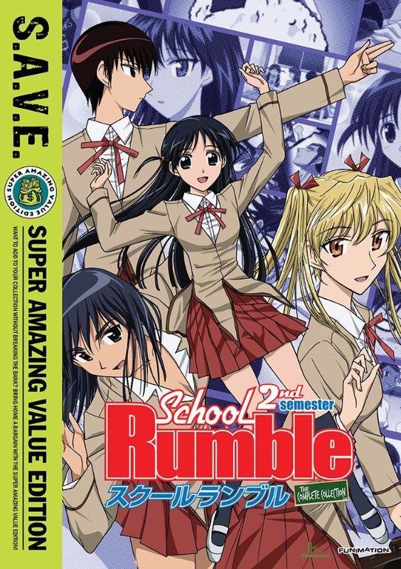  School Rumble: 2nd [S.A.V.E.] [4 Discs] [DVD]