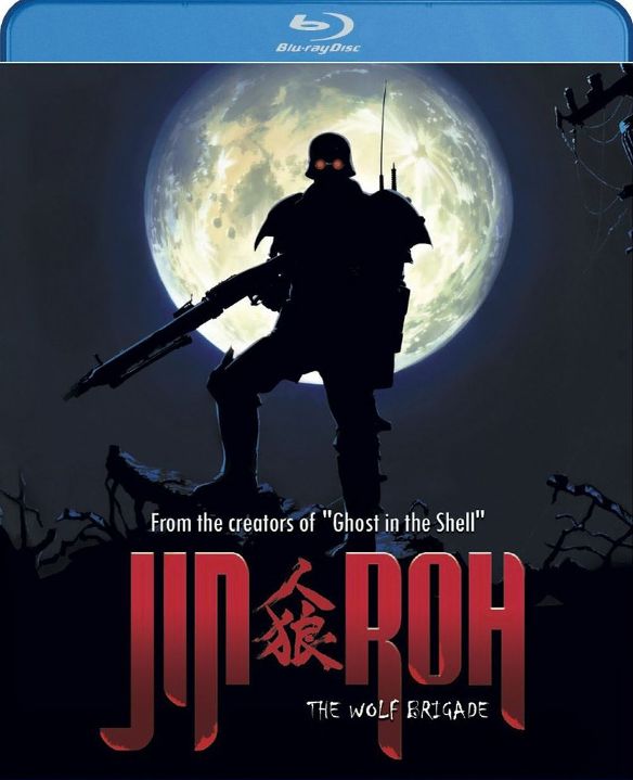  Jin-Roh: The Wolf Brigade [Blu-ray] [1998]