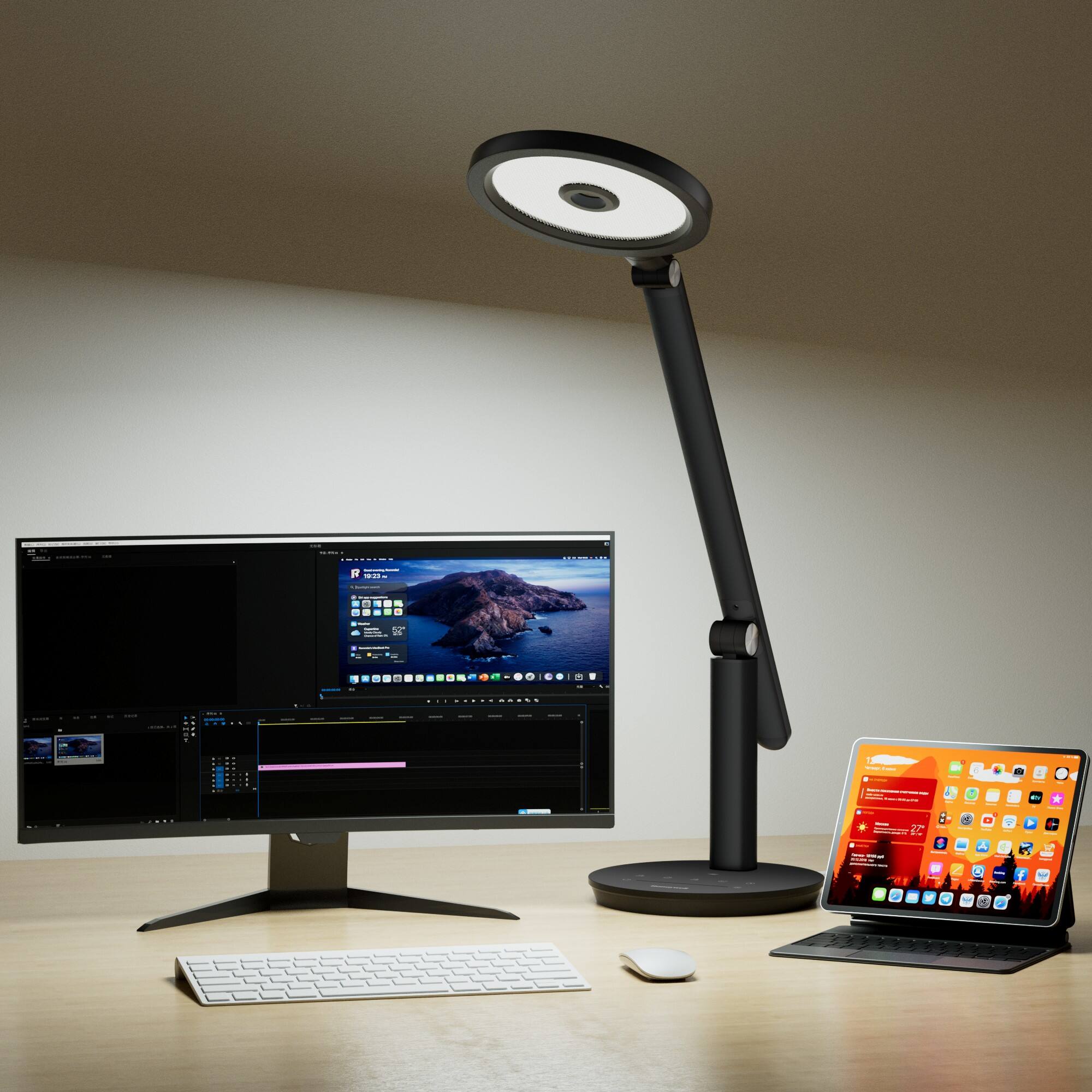 Back. Honeywell - H6 Desk Lamp  800LM Dimmable Eye-Caring Led Desk Light Touch Control Tall Desk Reading Light with Timer - Black.