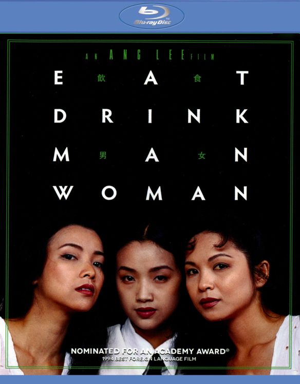  Eat Drink Man Woman [Blu-ray] [1994]
