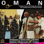 Front. Oman: Traditional Arts of the Sultanate of Oman [CD].