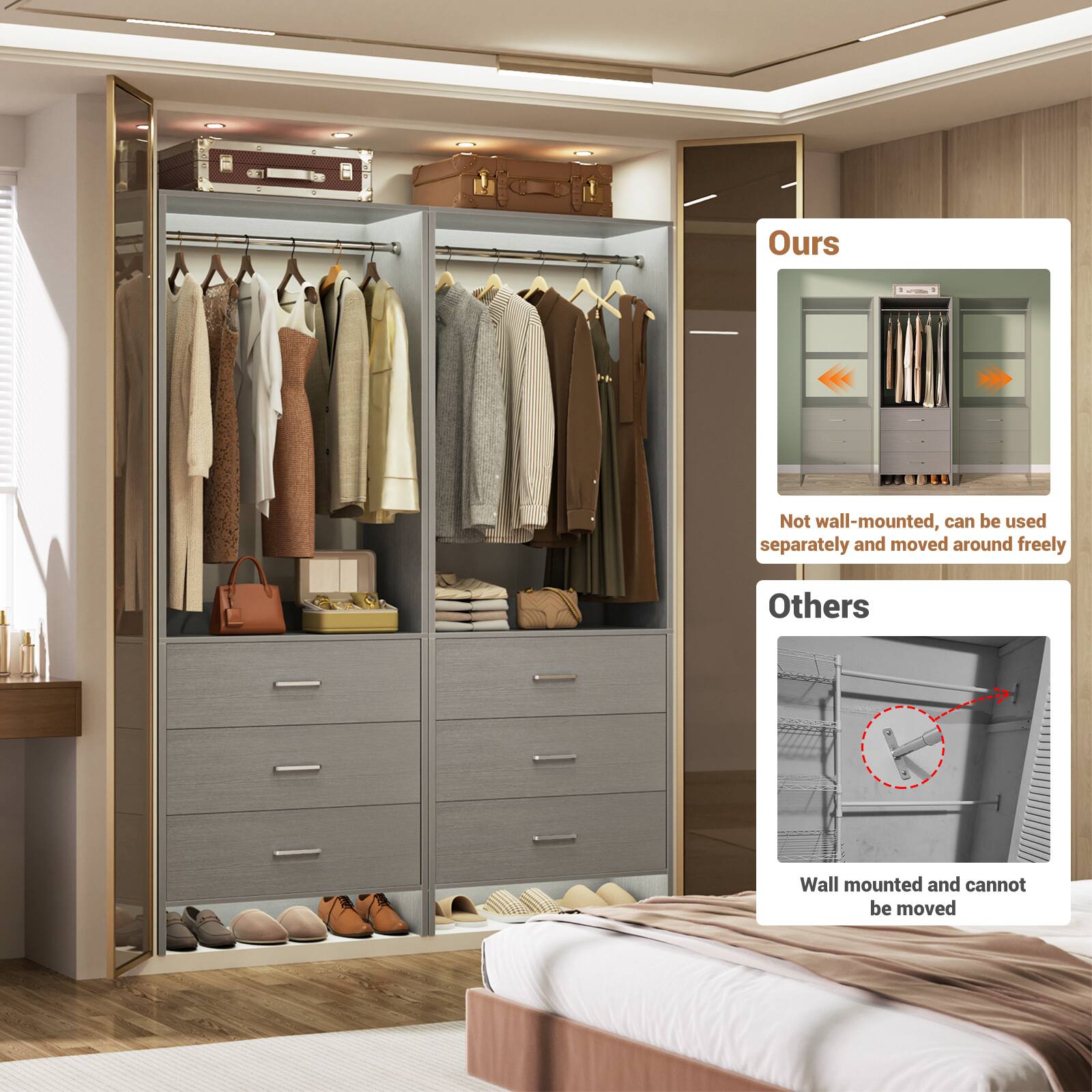 Ours  
Not wall-mounted, can be used separately and moved around freely  

Others  
Wall mounted and cannot be moved