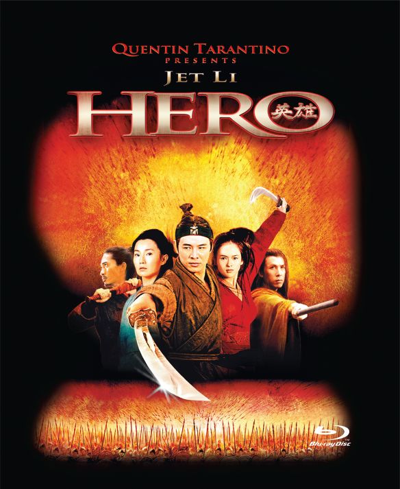  Hero [Blu-ray] [2002]
