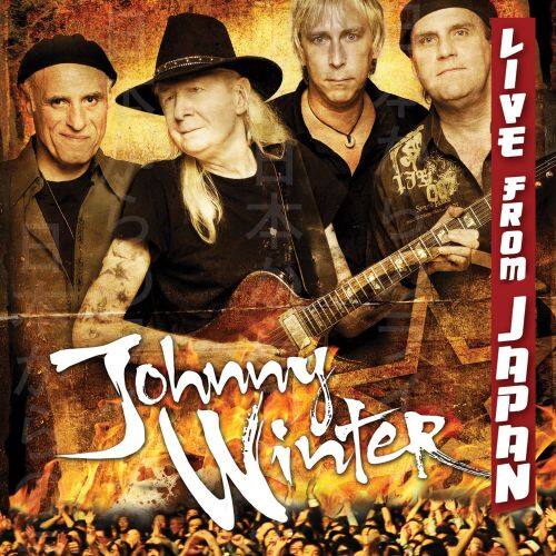 

Live From Japan [LP] - VINYL