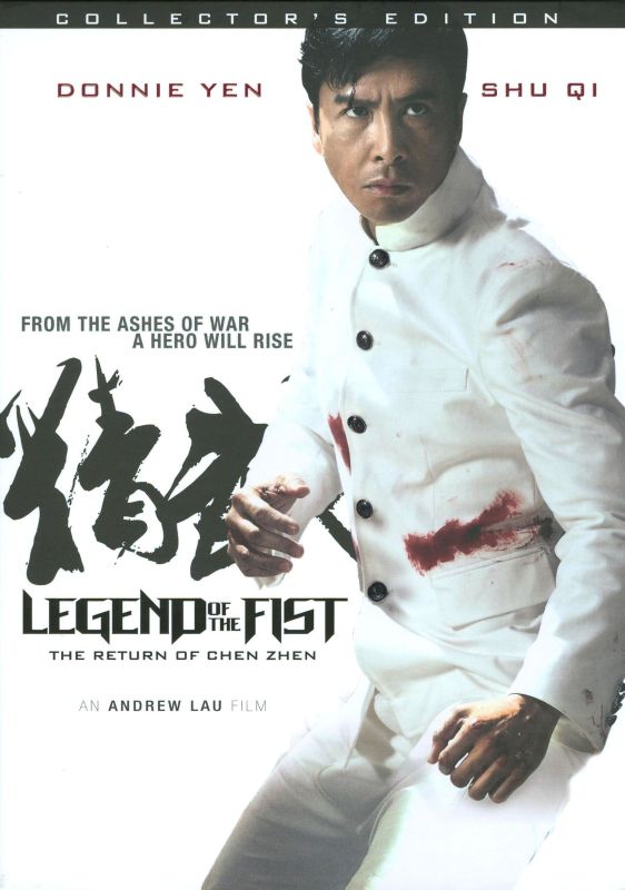  Legend of the Fist: The Return of Chen Zhen [Collector's Edition] [DVD] [2010]