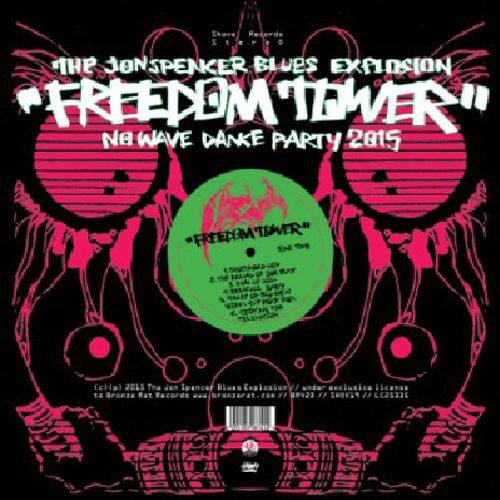 Freedom Tower: No Wave Dance Party 2015 [LP] - VINYL