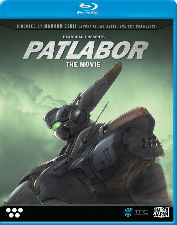 Patlabor: The Movie [Blu-ray] [1989]