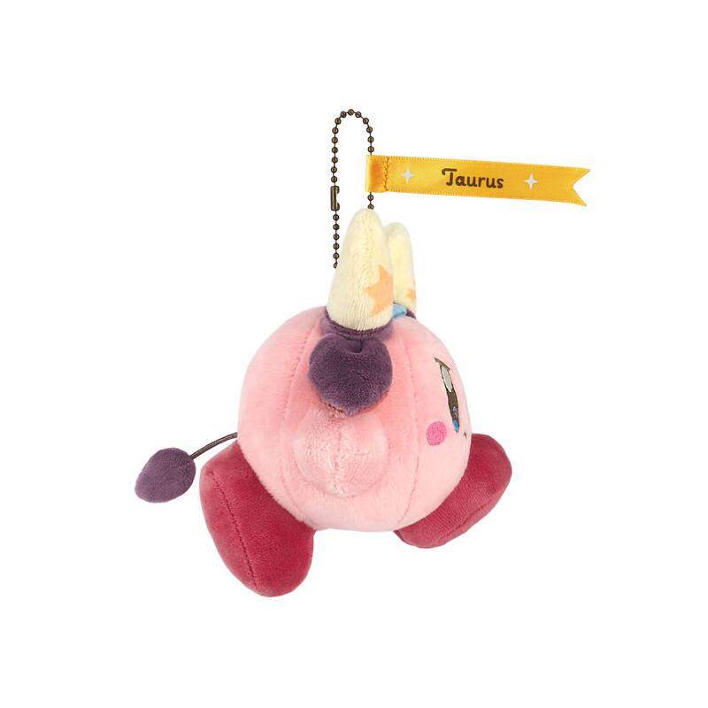 Alt View 2. Nintendo - SAN-EI EA-HC02 Kirby Kirby Horoscope Collection Mascot, Taurus, Plush Toy, Height 5.1 inches (13 cm).