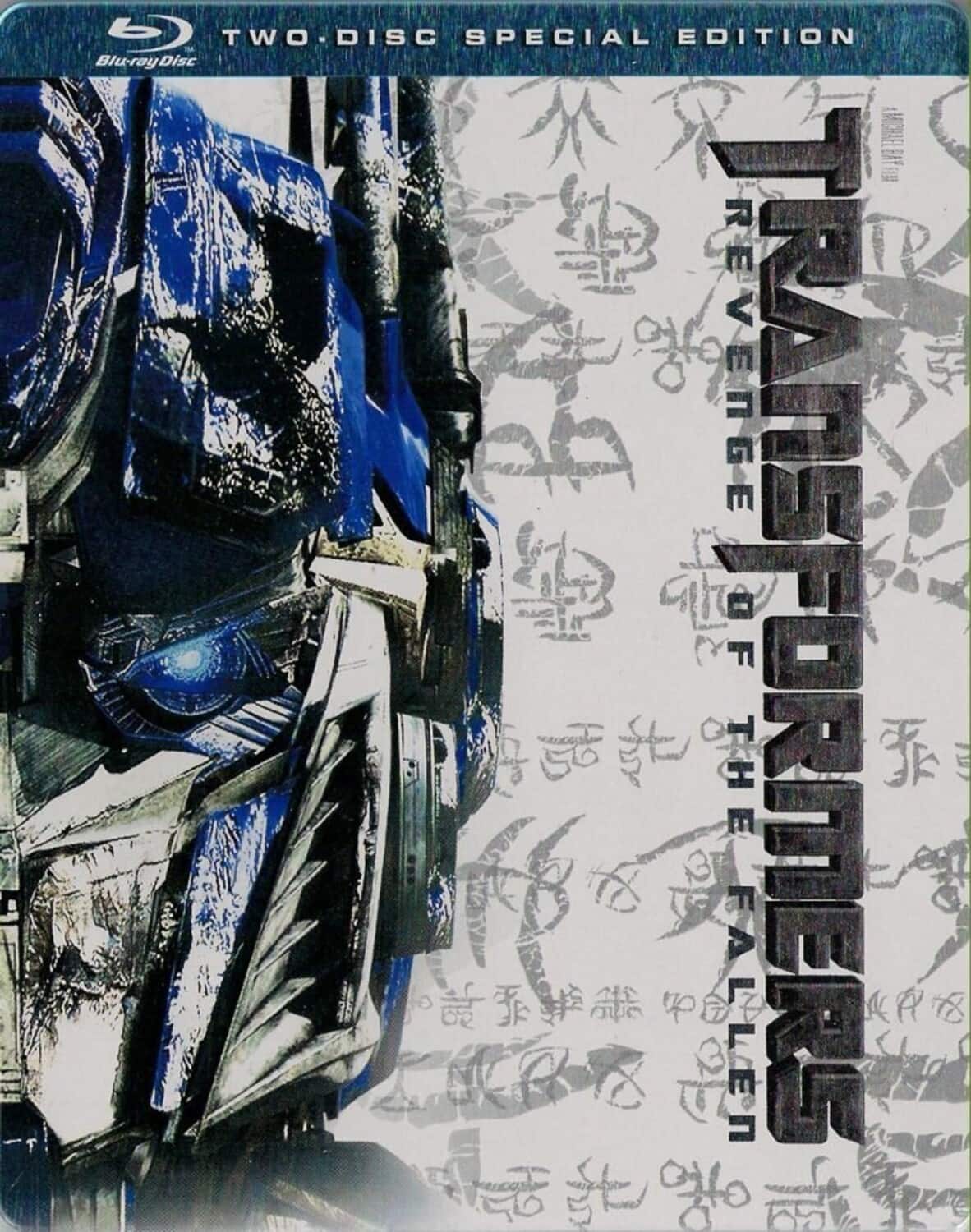 Front. Transformers 2: Revenge of the Fallen (Steelbook)   - BLU-RAY.