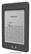 Front Standard. Marware - SportGrip Case for Amazon Kindle Touch - Gray.