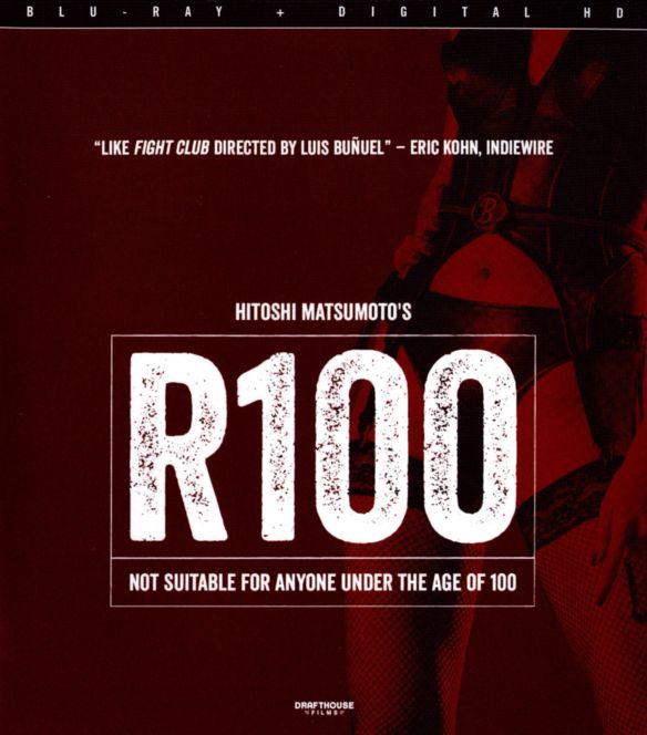 R100 [Blu-ray] [2013]