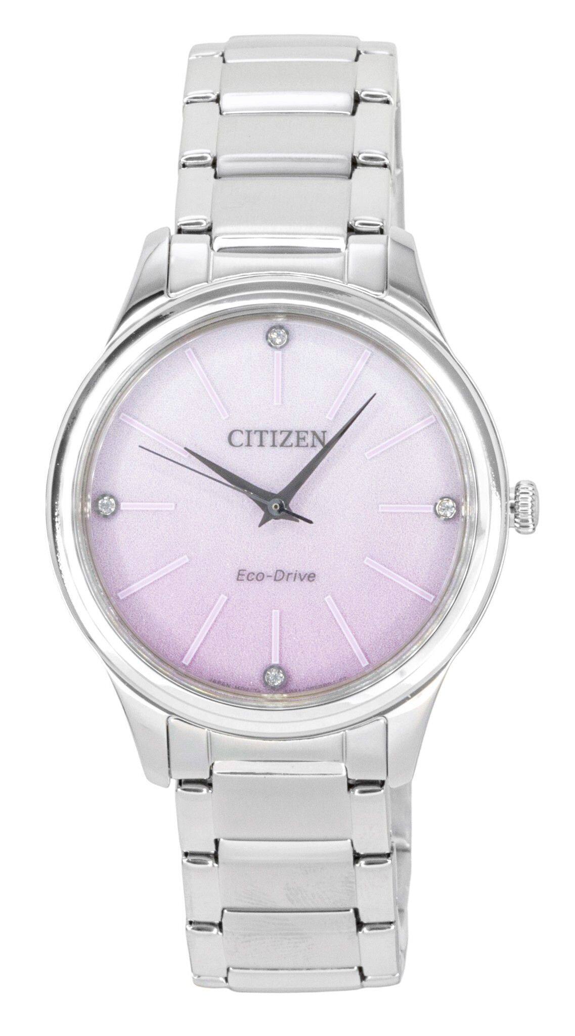 CITIZEN  
Eco-Drive