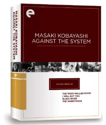 Masaki Kobayashi Against the System (Criterion Collection - Eclipse Series 38)  - DVD
