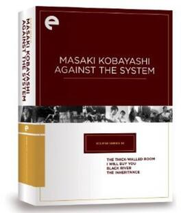 Masaki Kobayashi Against the System (Criterion Collection - Eclipse Series 38) - DVD