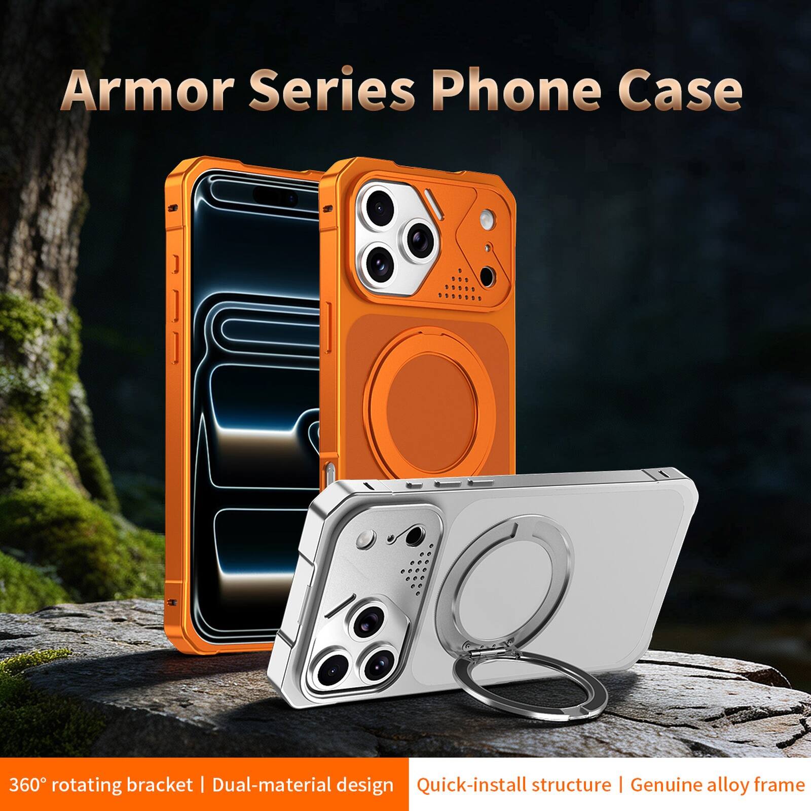 Armor Series Phone Case

360° rotating bracket | Dual-material design

Quick-install structure | Genuine alloy frame