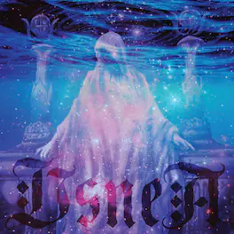 Usnea - Bathed In Light - VINYL LP