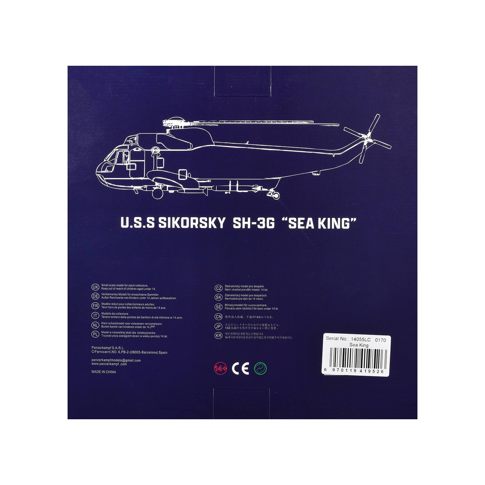 U.S.S SIKORSKY SH-3G "SEA KING"

Small scale model for adult collectors.
Modelo de coleccion para adultos.
Modèle de collection pour adultes.
Modell für Erwachsene.
Modello da collezione per adulti.
Modelo de coleccion para adultos.
Modelo de coleccion para adultos.
Modello da collezione per adulti.
Modello da collezione per adulti.
Modello da collezione per adulti.
Modello da collezione per adulti.
Modello da collezione per adulti.
Modello da collezione per adulti.
Modello da collezione per adulti.
Modello da collezione per adulti.
Modello da collezione per adulti.
Modello da collezione per adulti.
Modello da collezione per adulti.
Modello da collezione per adulti.
Modello da collezione per adulti.
Modello da collezione per adulti.
Modello da collezione per adulti.
Modello da collezione per adulti.
Modello da collezione per adulti.
Modello da collezione per adulti.
Modello da collezione per adulti.
Modello da collezione per adulti.
Modello da collezione per adulti.
Modello da collezione per adulti.
Modello da collezione per adulti.
Modello da