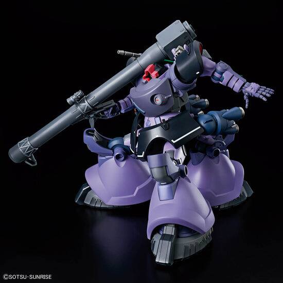 Back. BANDAI NAMCO Entertainment - Mobile Suit Gundam HGGQ 1/144 #9 Gaia's/Ortega's Rick Dom (GQ).