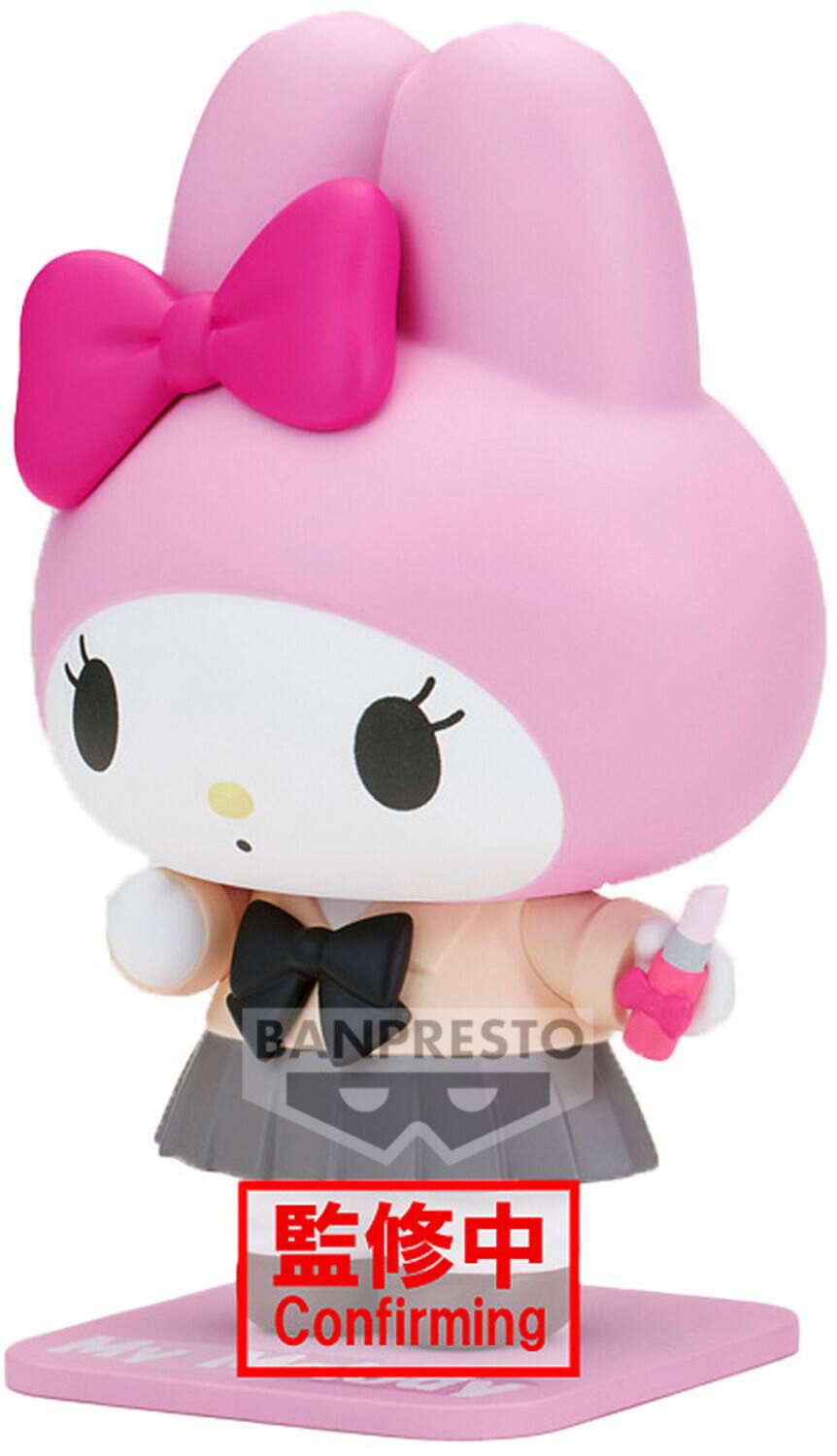 BANPRESTO  
Confirming