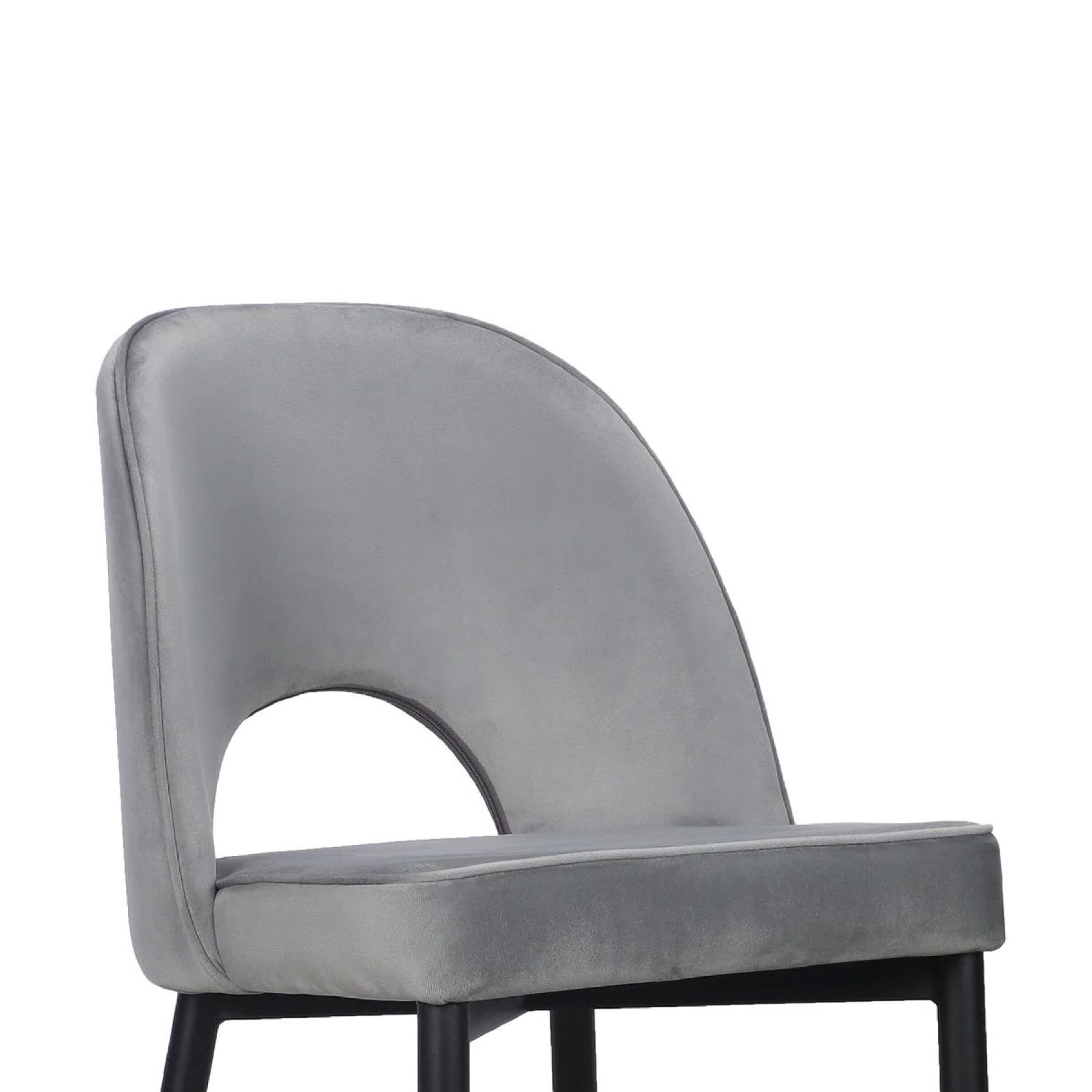 Left. Manhattan Lane - Koir Set of 2 Dining Chair Fabric, Cut Out Backrest,  Legs - Gray, Black.